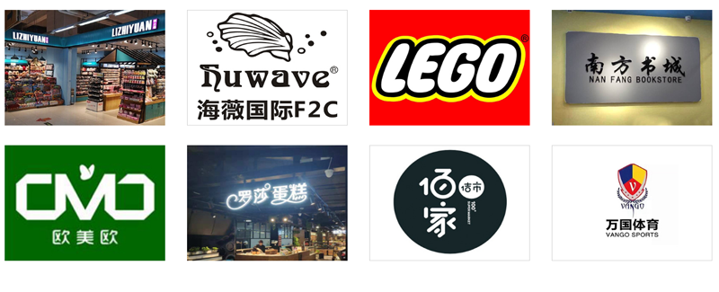 eShop专卖店-思迅官网-收银系统_超市收银系统_收银软件_餐饮收银系统.png