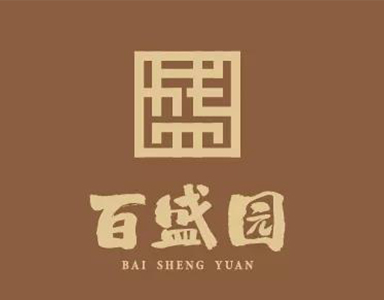 思迅软件餐饮收银系统