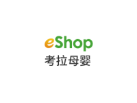 eShop考拉母婴