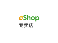 eShop 专卖店