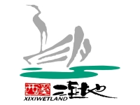 西溪湿地